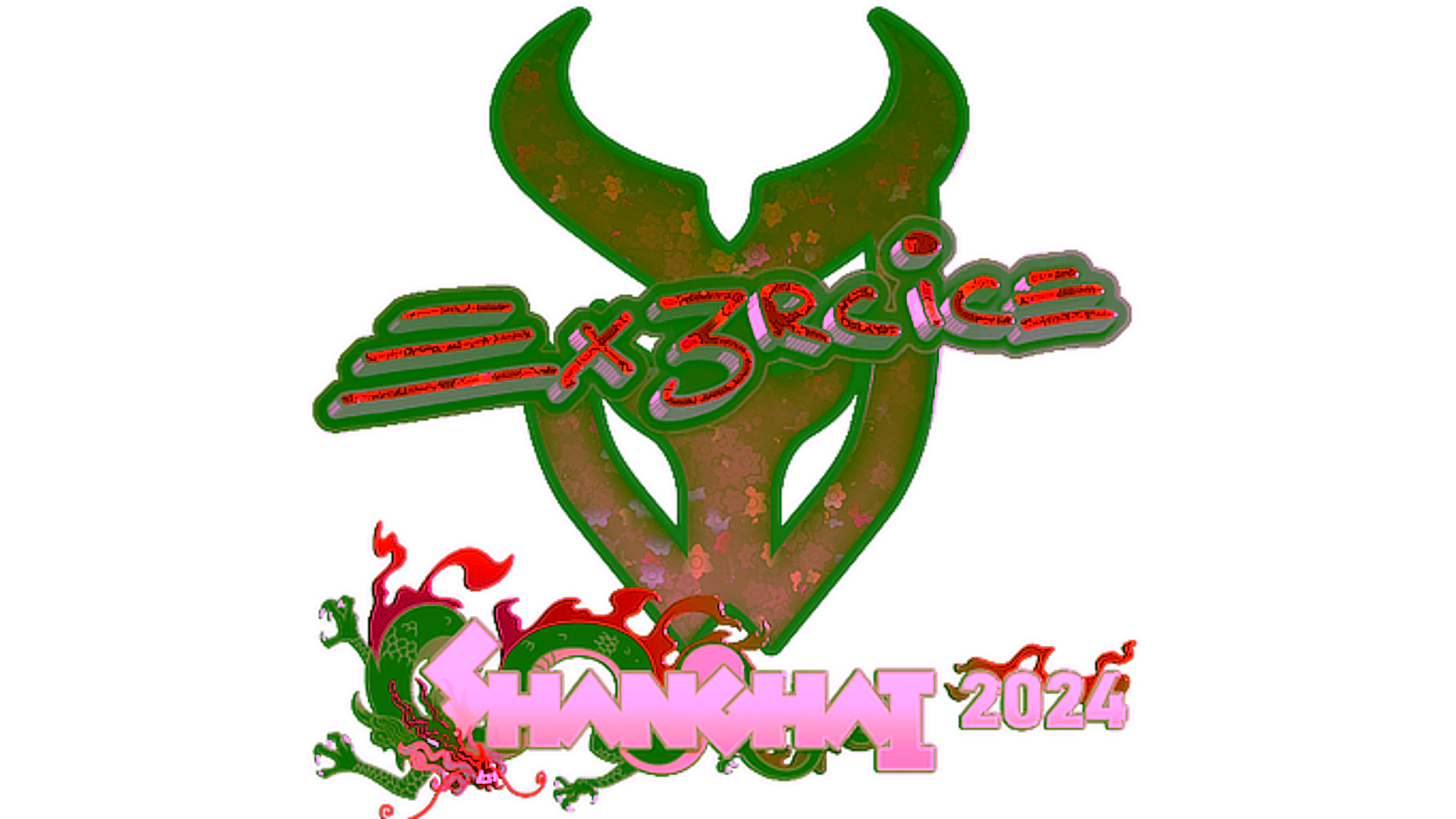 Display for Sticker | Ex3rcice (Glitter) | Shanghai 2024