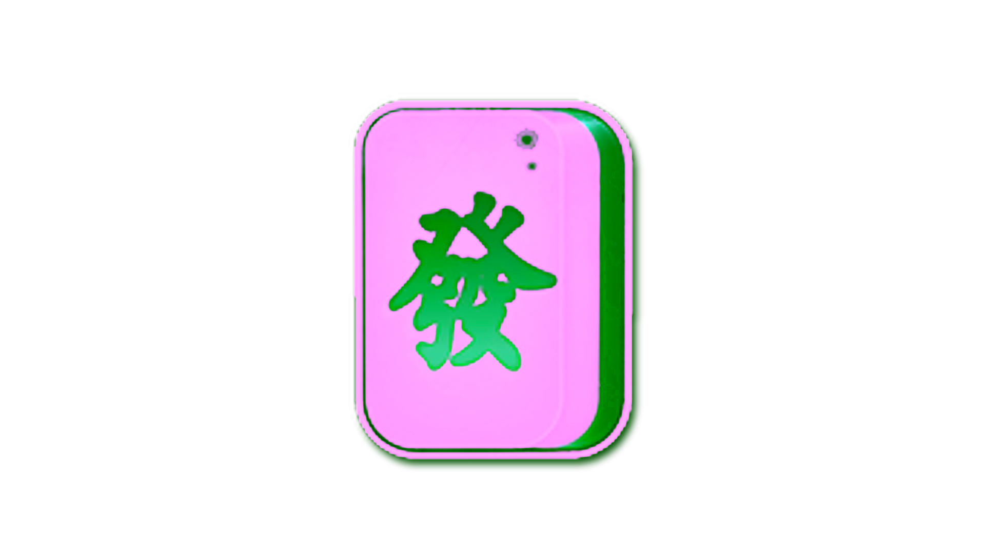 Affichage pour Sticker | Mahjong Fa