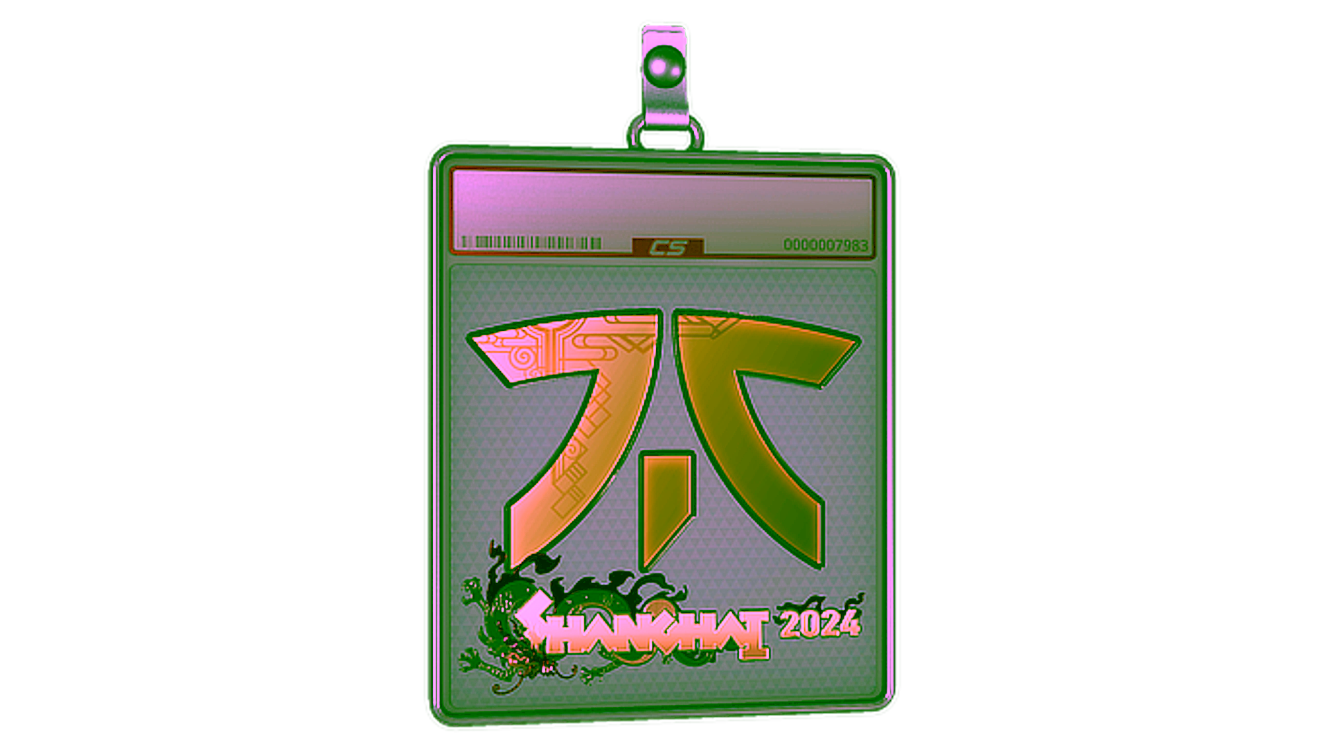 Display for Sticker Slab | Fnatic (Gold) | Shanghai 2024