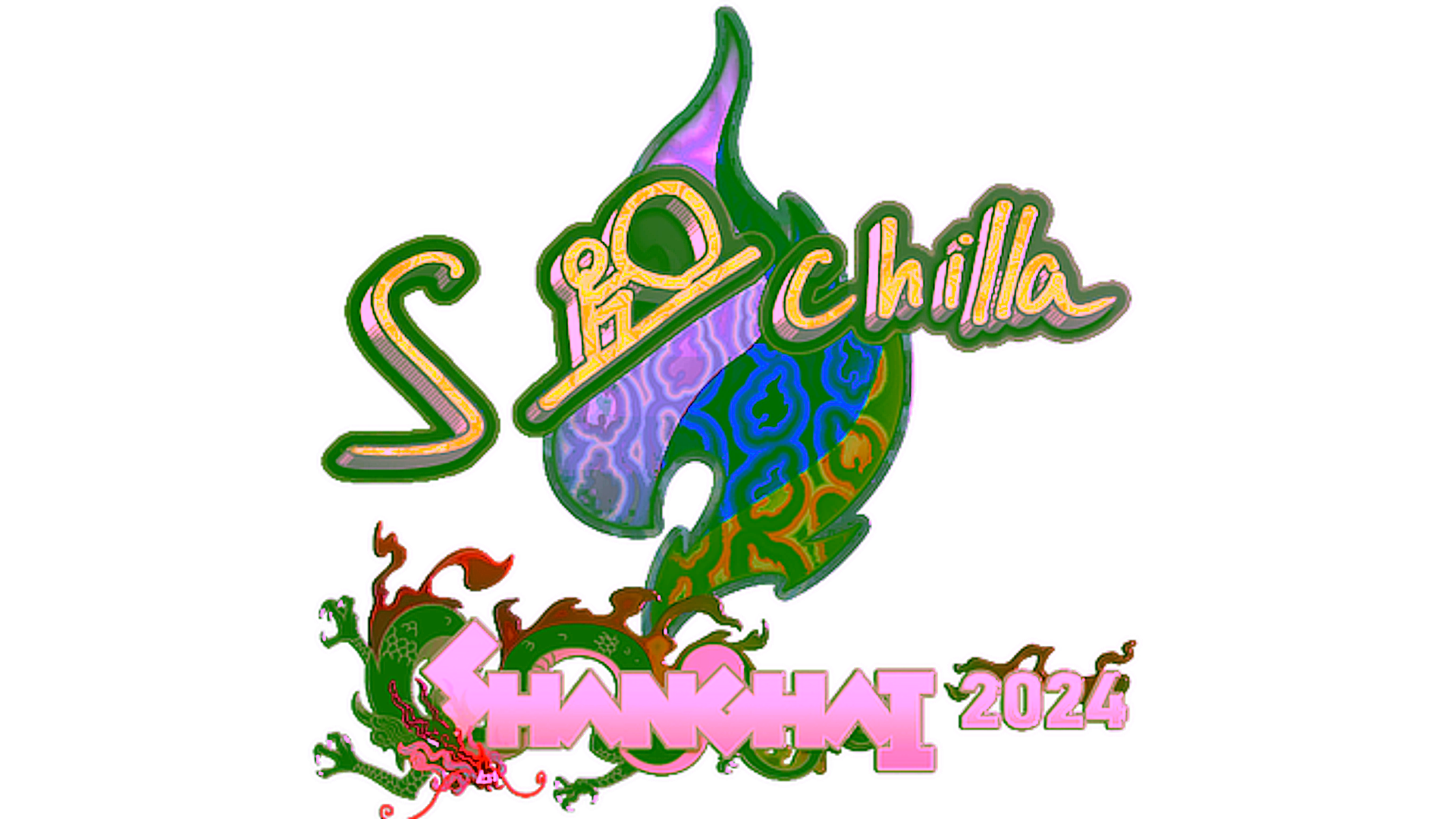 Display for Sticker | s-chilla (Holo) | Shanghai 2024