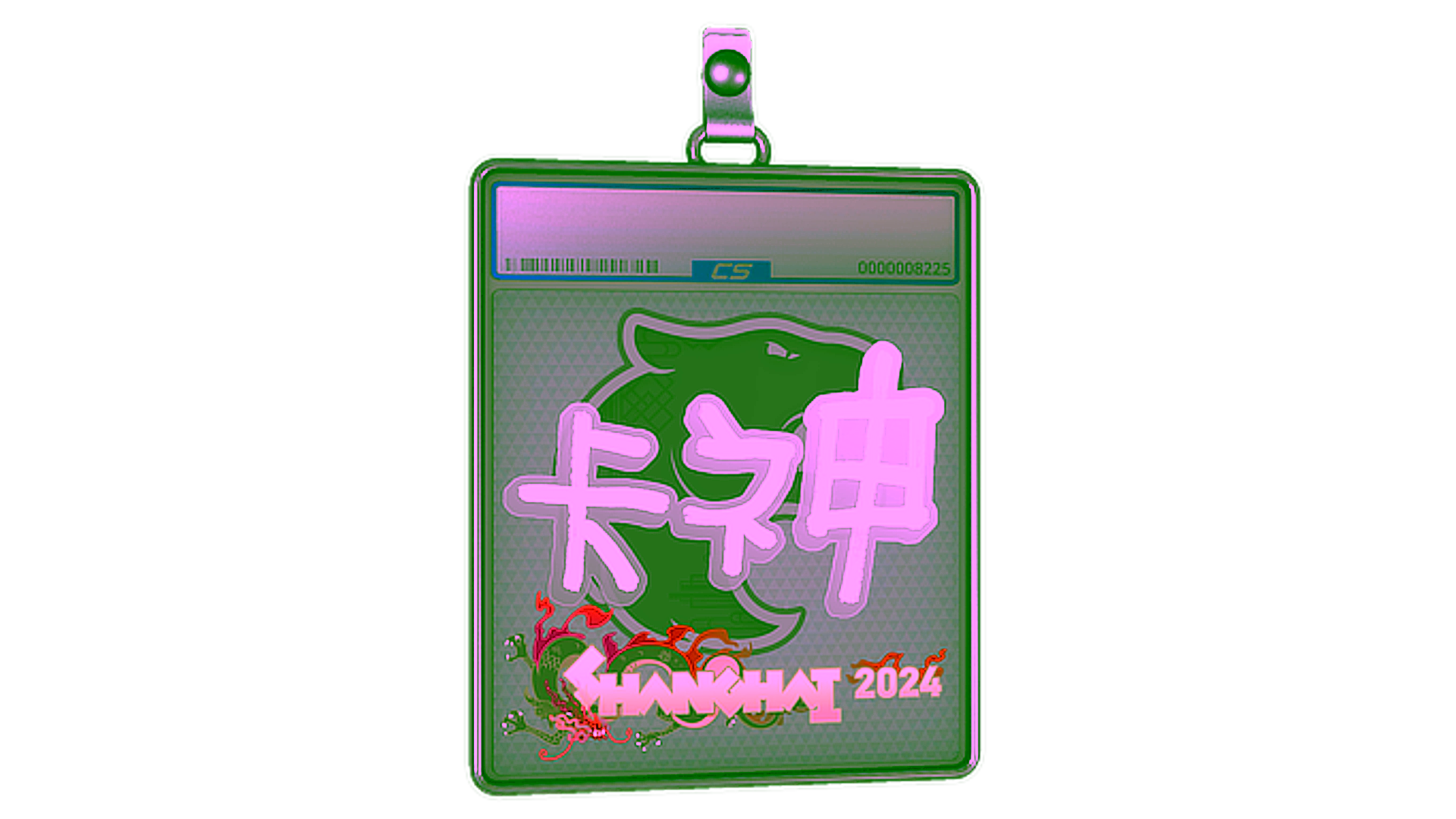 Display for Sticker Slab | KSCERATO | Shanghai 2024