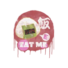 Sealed Graffiti Rice Bomb