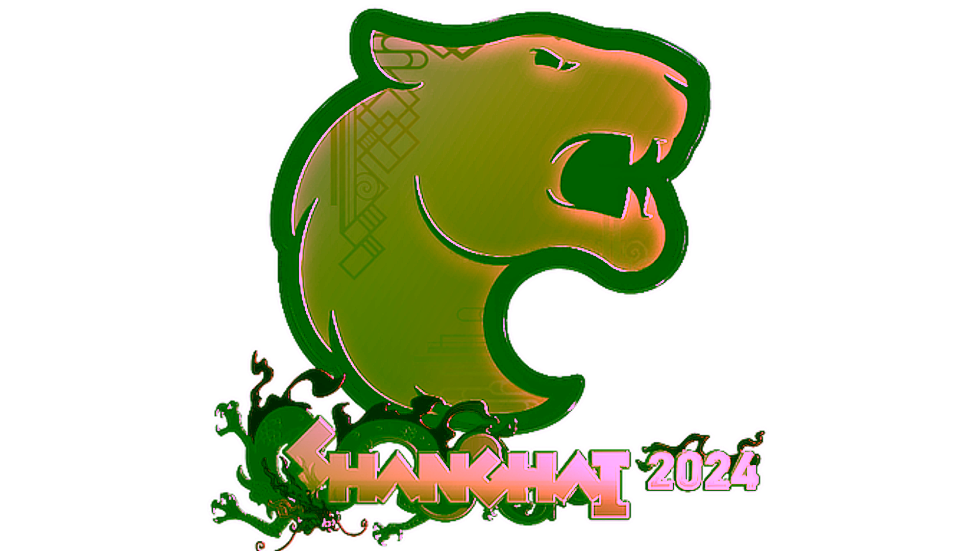 Visar för Sticker | FURIA (Gold) | Shanghai 2024