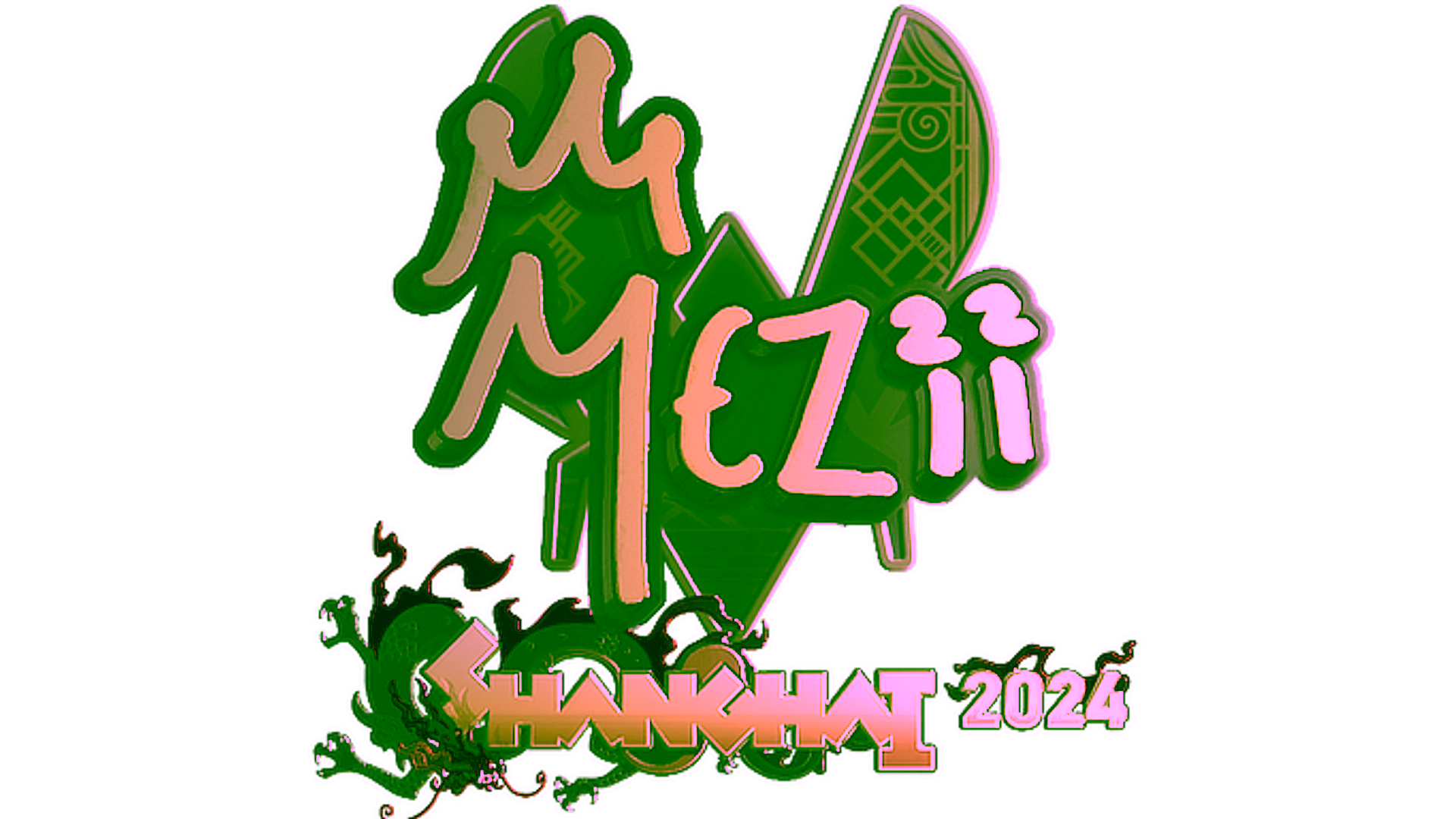Display for Sticker | mezii (Gold) | Shanghai 2024