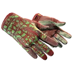 ★ Sport Gloves | Bronze Morph (Field-Tested)