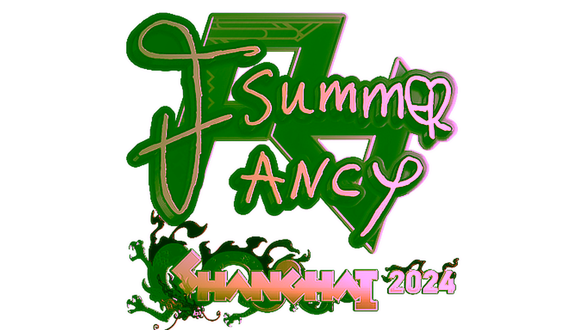 Exibição para Sticker | Summer (Gold) | Shanghai 2024