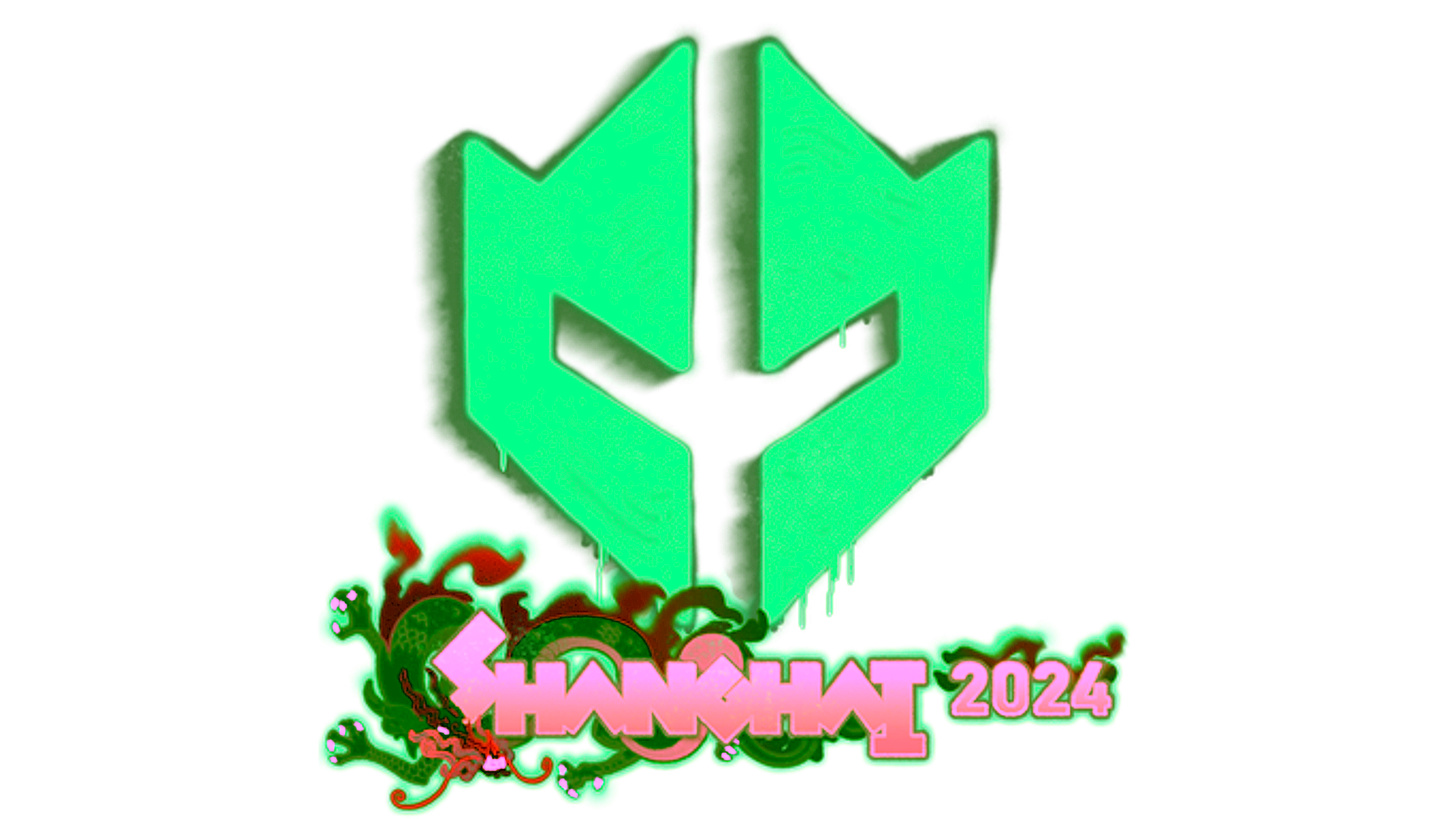 Display for Sealed Graffiti | Imperial Esports | Shanghai 2024