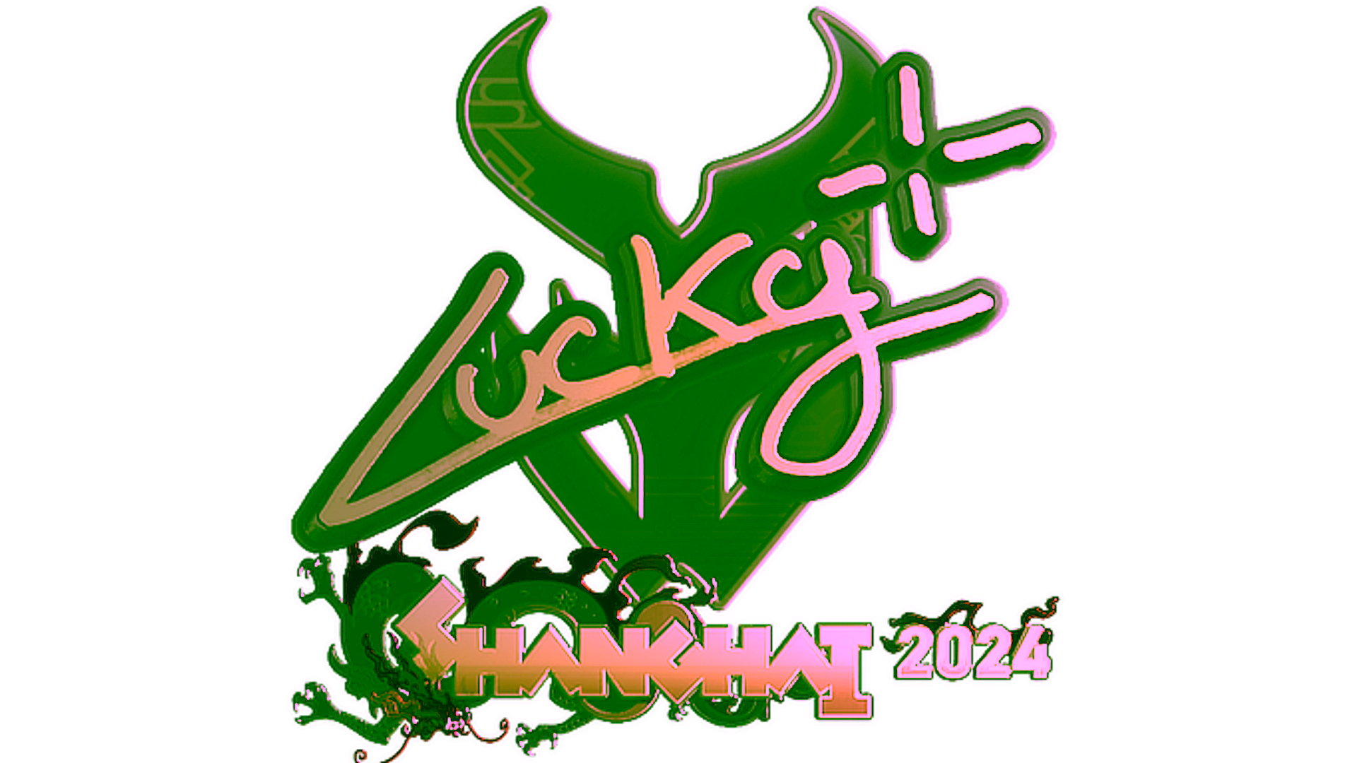 Дисплей для Sticker | Lucky (Gold) | Shanghai 2024