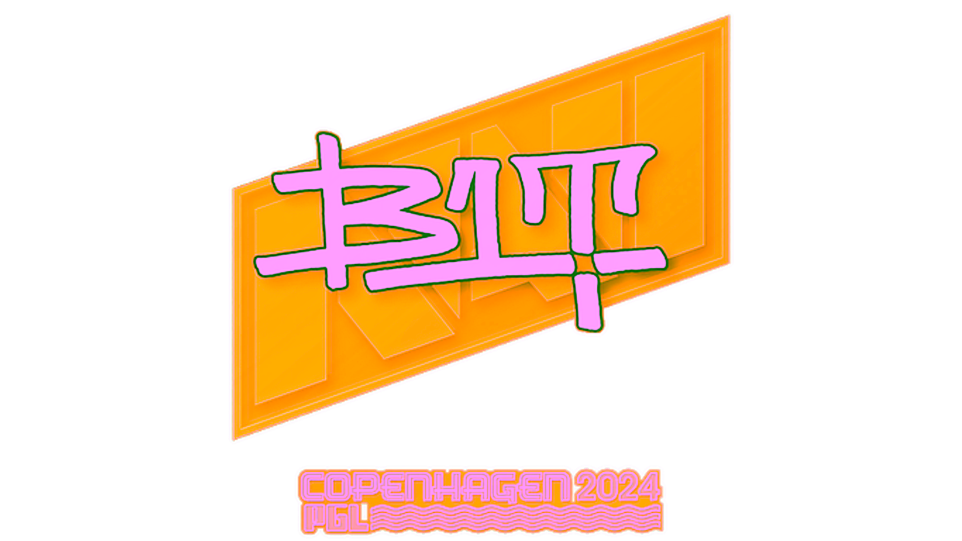 Display for Sticker | b1t | Copenhagen 2024