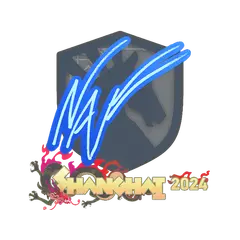 Sticker NAF Shanghai 2024