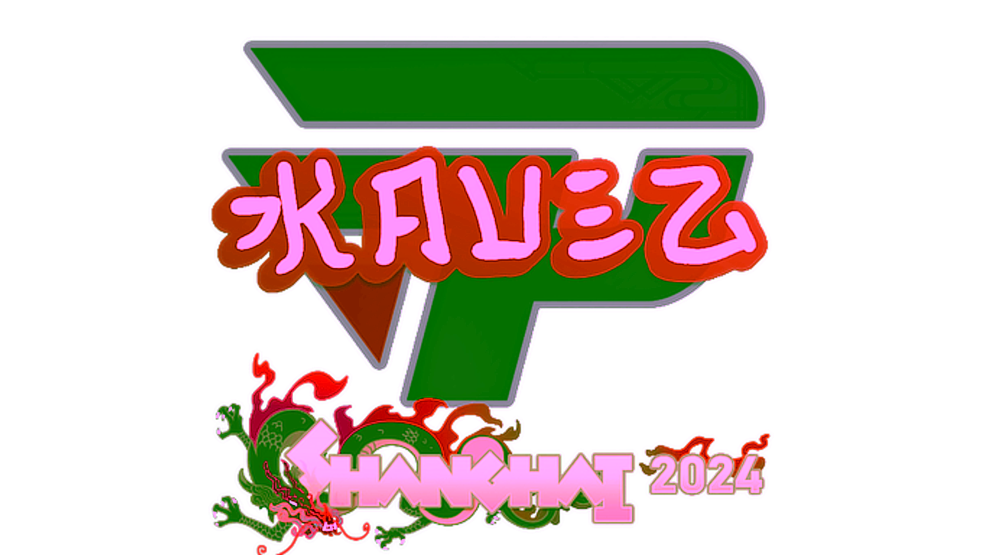 Display for Sticker | kauez | Shanghai 2024