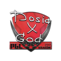 Sticker Dosia Krakow 2017
