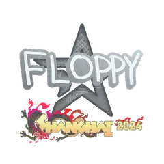 Sticker floppy Shanghai 2024