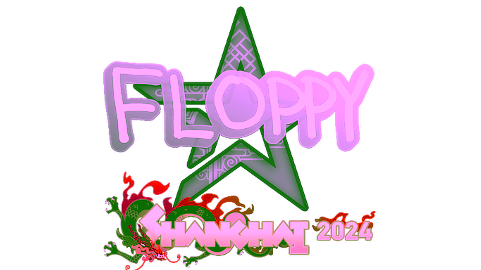 Display for Sticker | floppy | Shanghai 2024