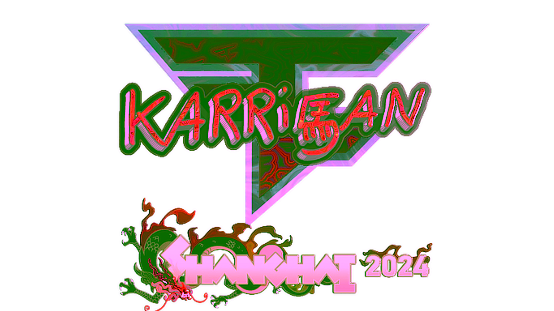Display for Sticker | karrigan (Holo) | Shanghai 2024