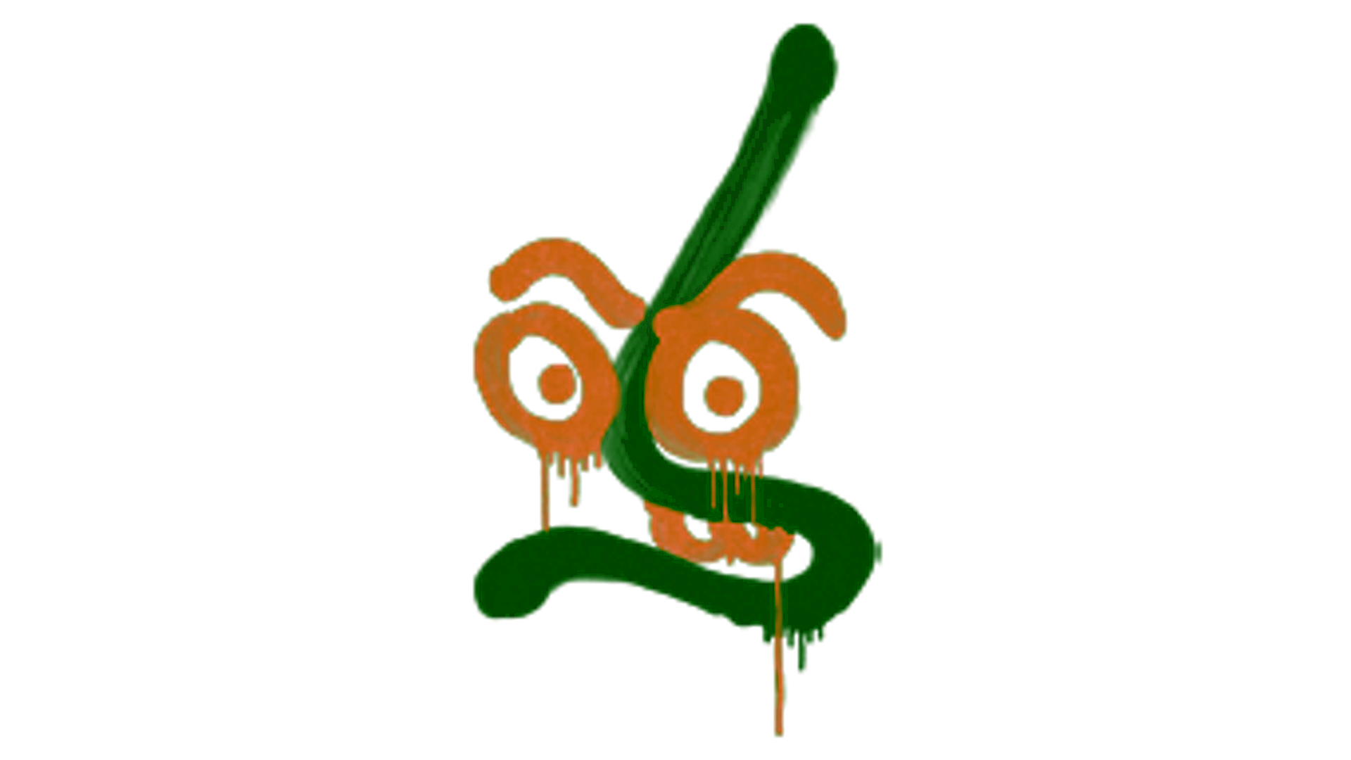 Anzeige für Sealed Graffiti | Recoil MP7 (Tiger Orange)