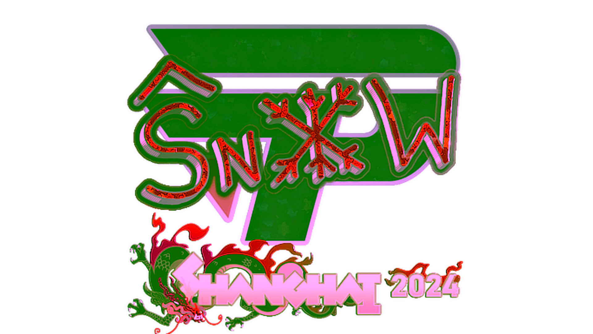 Дисплей для Sticker | snow (Glitter) | Shanghai 2024