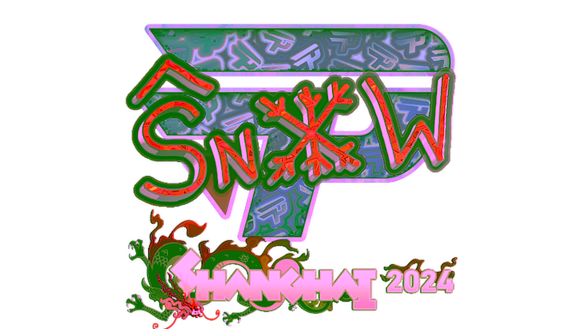 Display for Sticker | snow (Holo) | Shanghai 2024