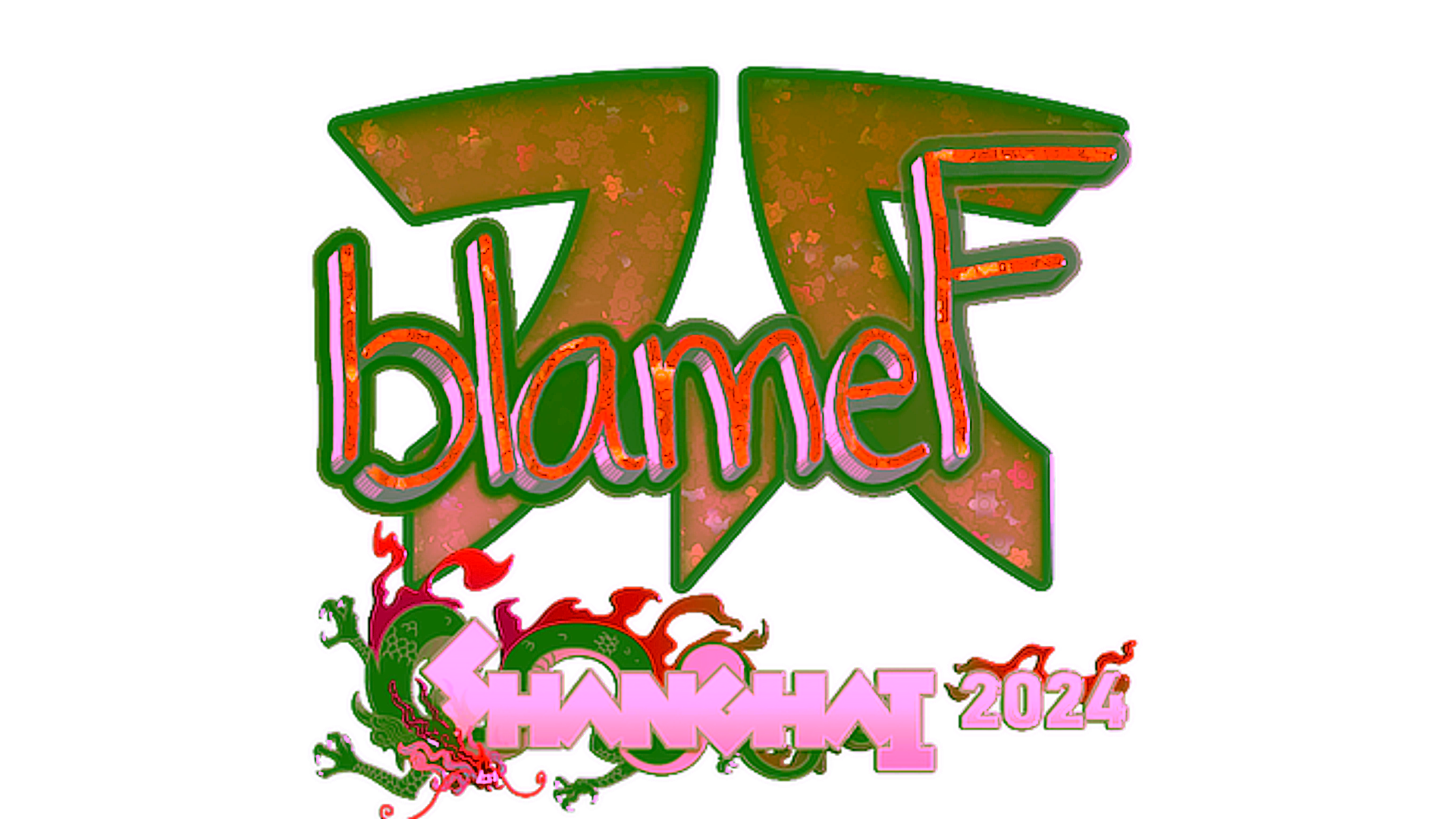 Дисплей для Sticker | blameF (Glitter) | Shanghai 2024