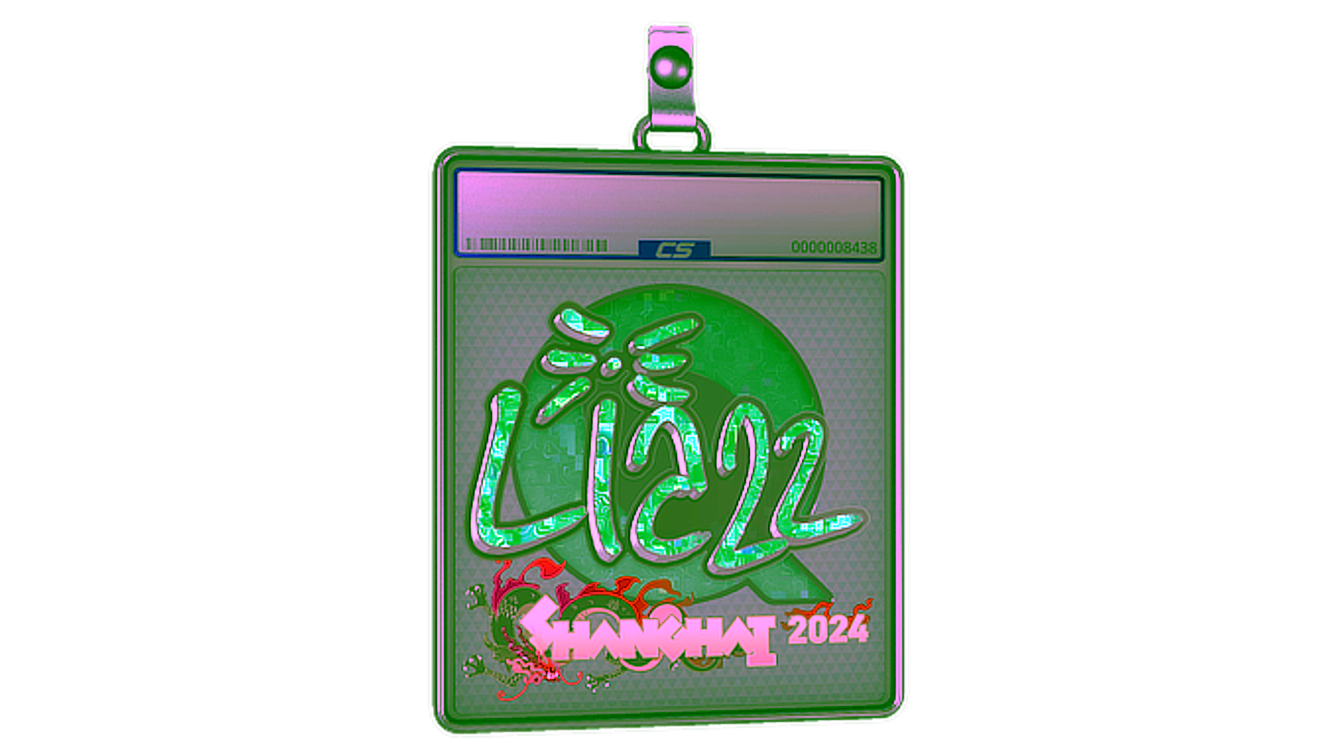 Display for Sticker Slab | Liazz (Glitter) | Shanghai 2024