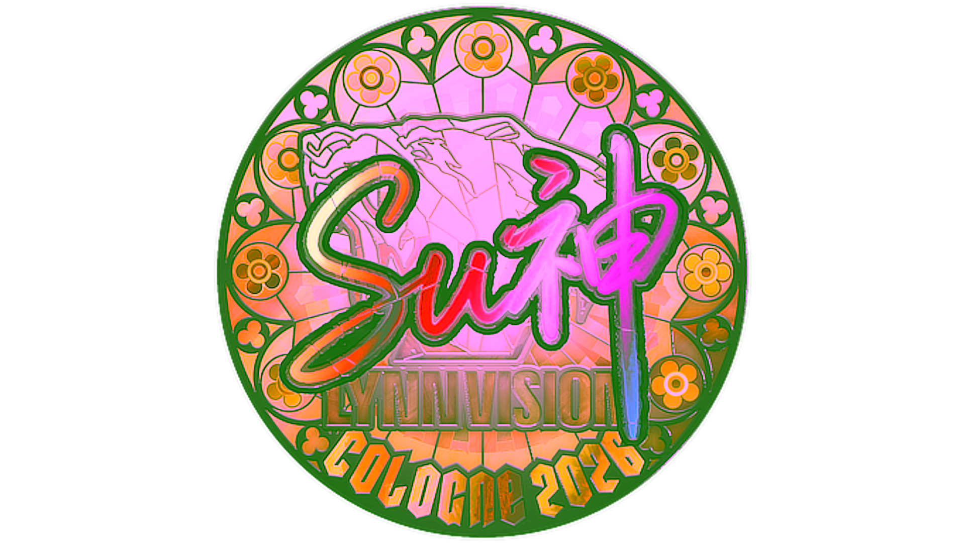 Дисплей для Sticker | C4LLM3SU3 (Holo) | Cologne 2026