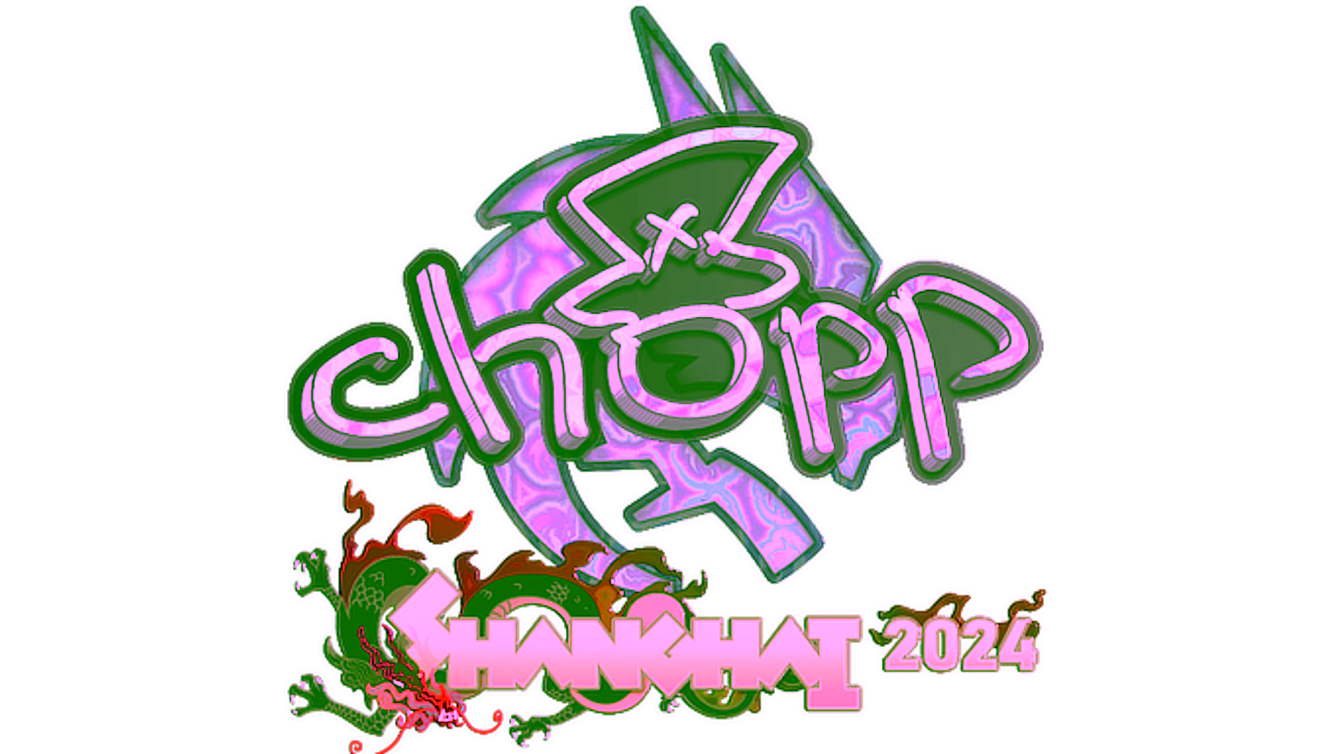 Display for Sticker | chopper (Holo) | Shanghai 2024