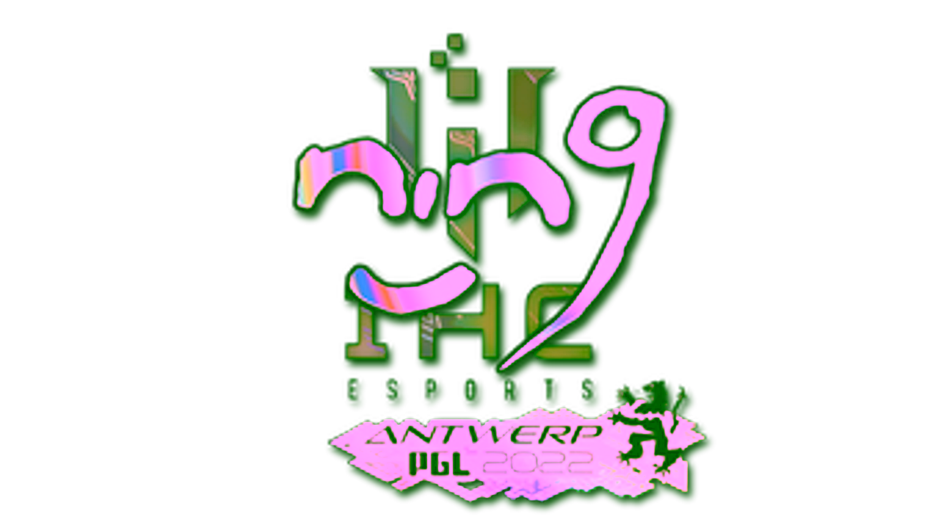 Display for Sticker | nin9 (Holo) | Antwerp 2022