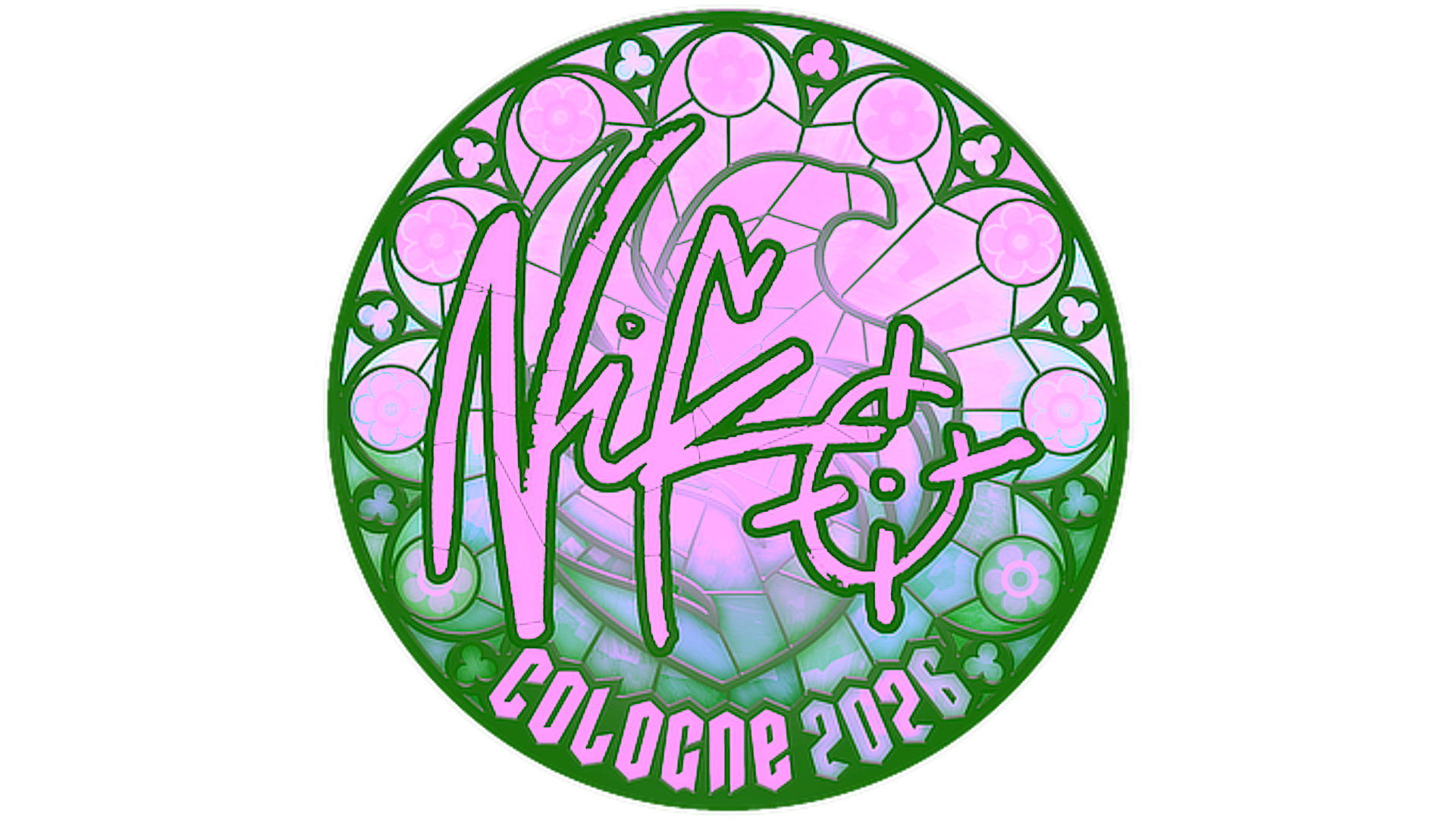 Display for Sticker | NiKo | Cologne 2026