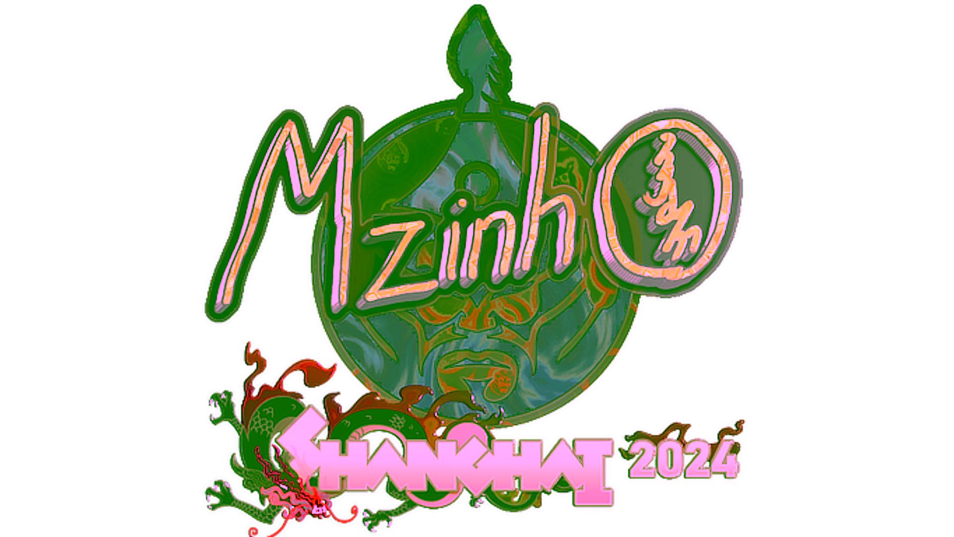 Display for Sticker | mzinho (Holo) | Shanghai 2024