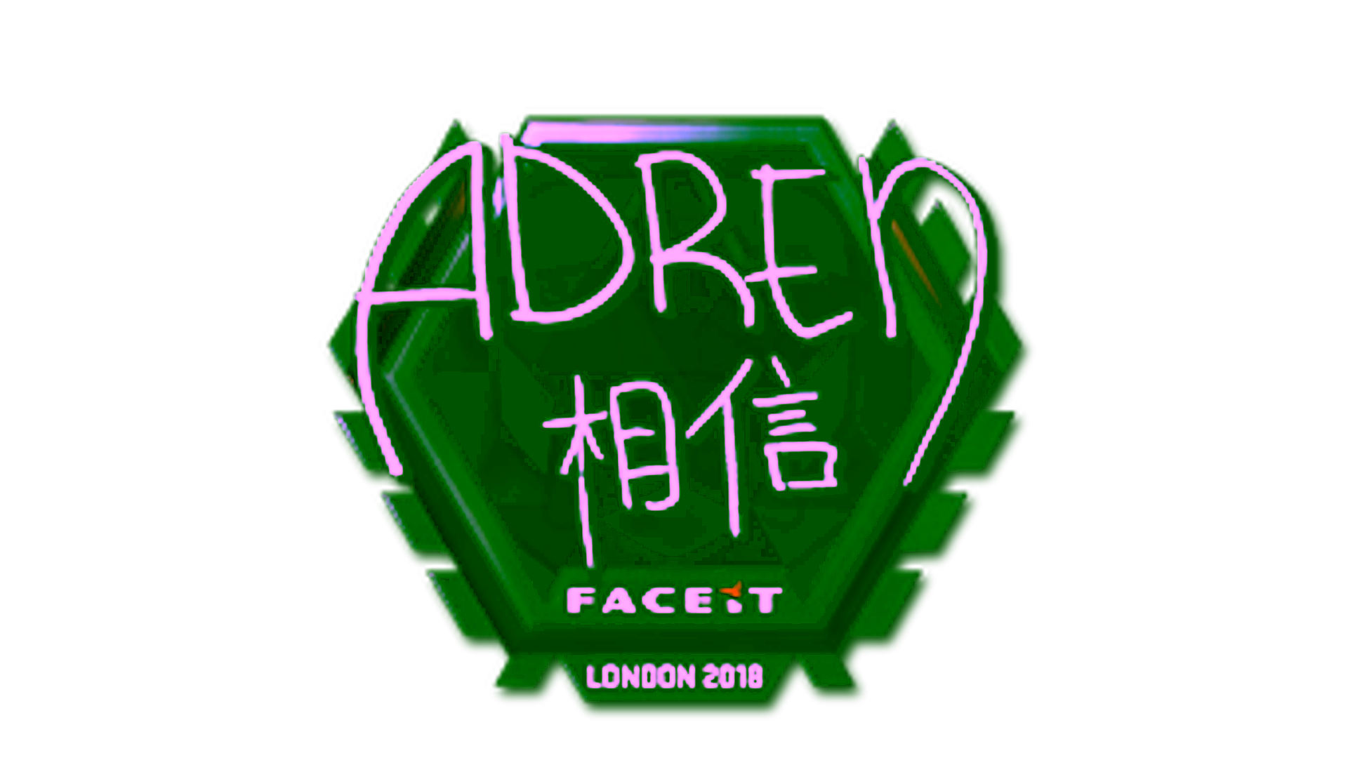 Anzeige für Sticker | AdreN (Foil) | London 2018
