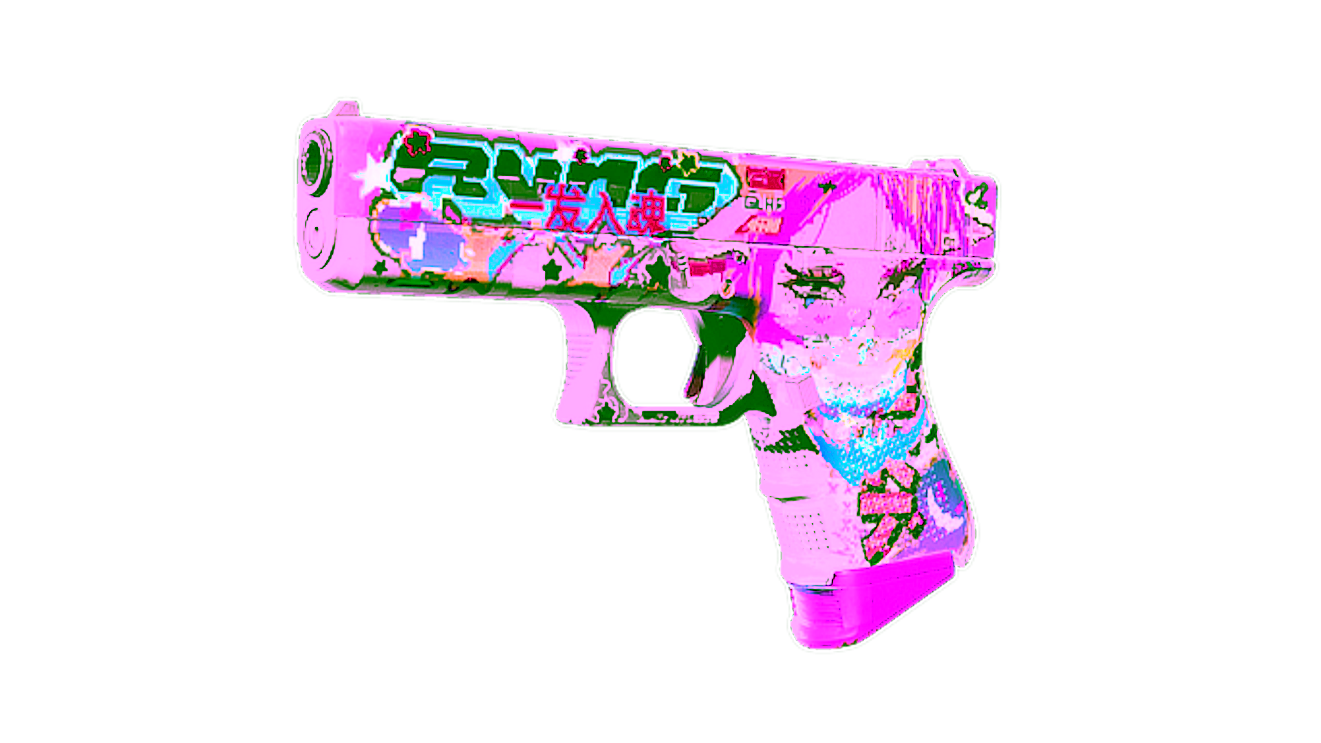 Display for Glock-18 | Fully Tuned (Field-Tested)