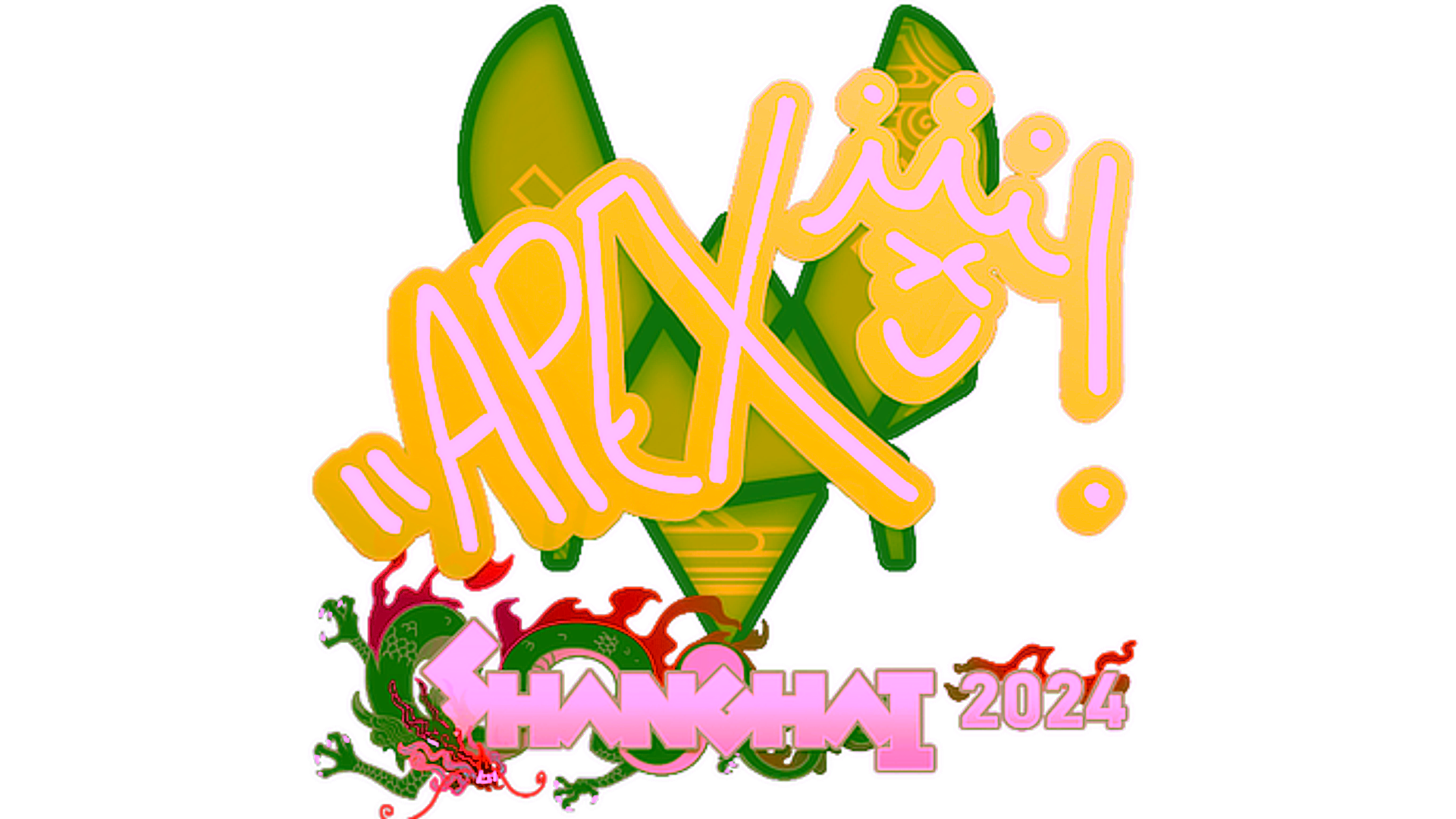 Display for Sticker | apEX | Shanghai 2024