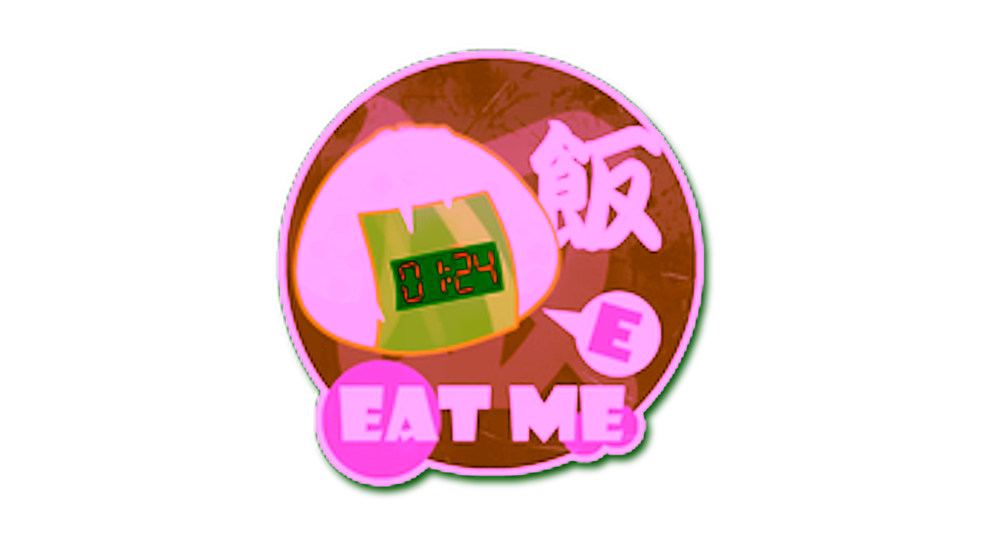 Sticker | Rice Bomb için görüntü