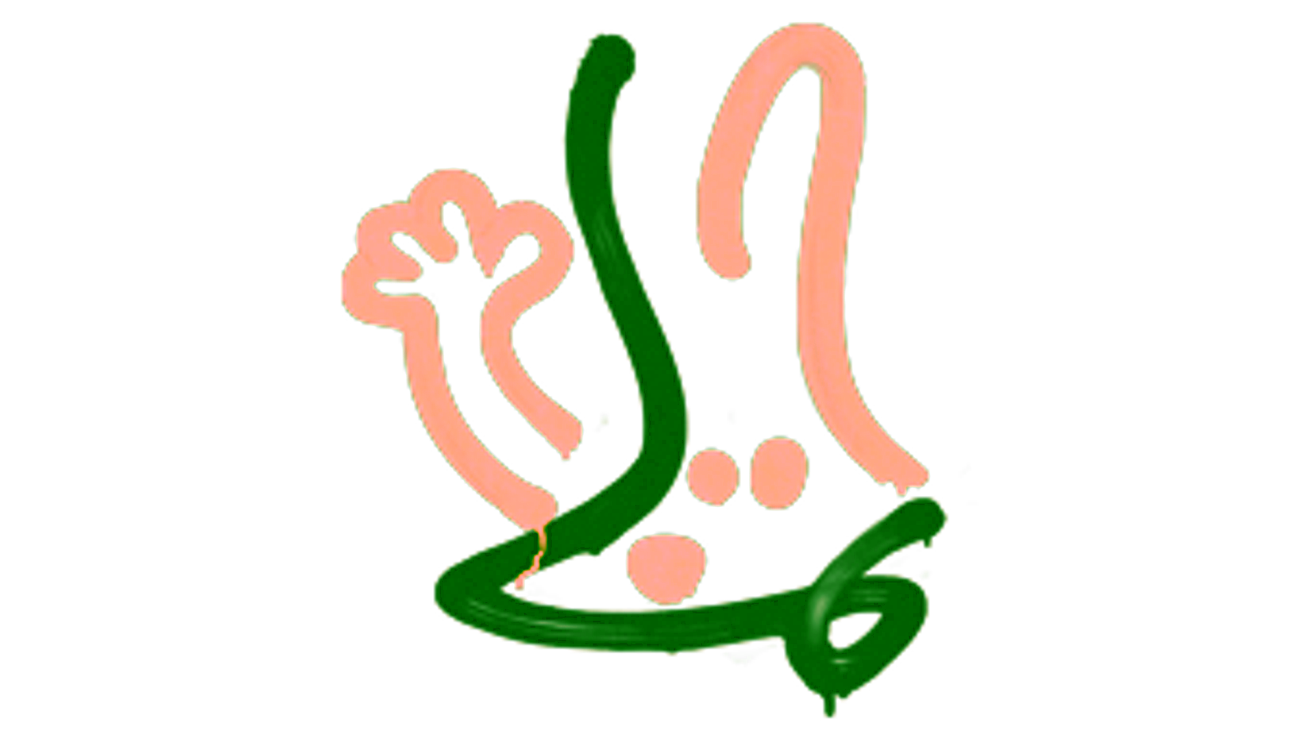 Sealed Graffiti | Recoil FAMAS (Tracer Yellow) için görüntü