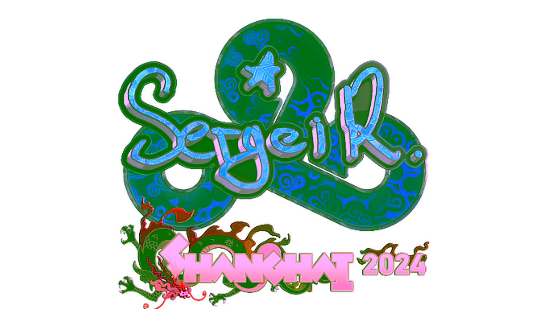 Sticker | Ax1Le (Holo) | Shanghai 2024 için görüntü