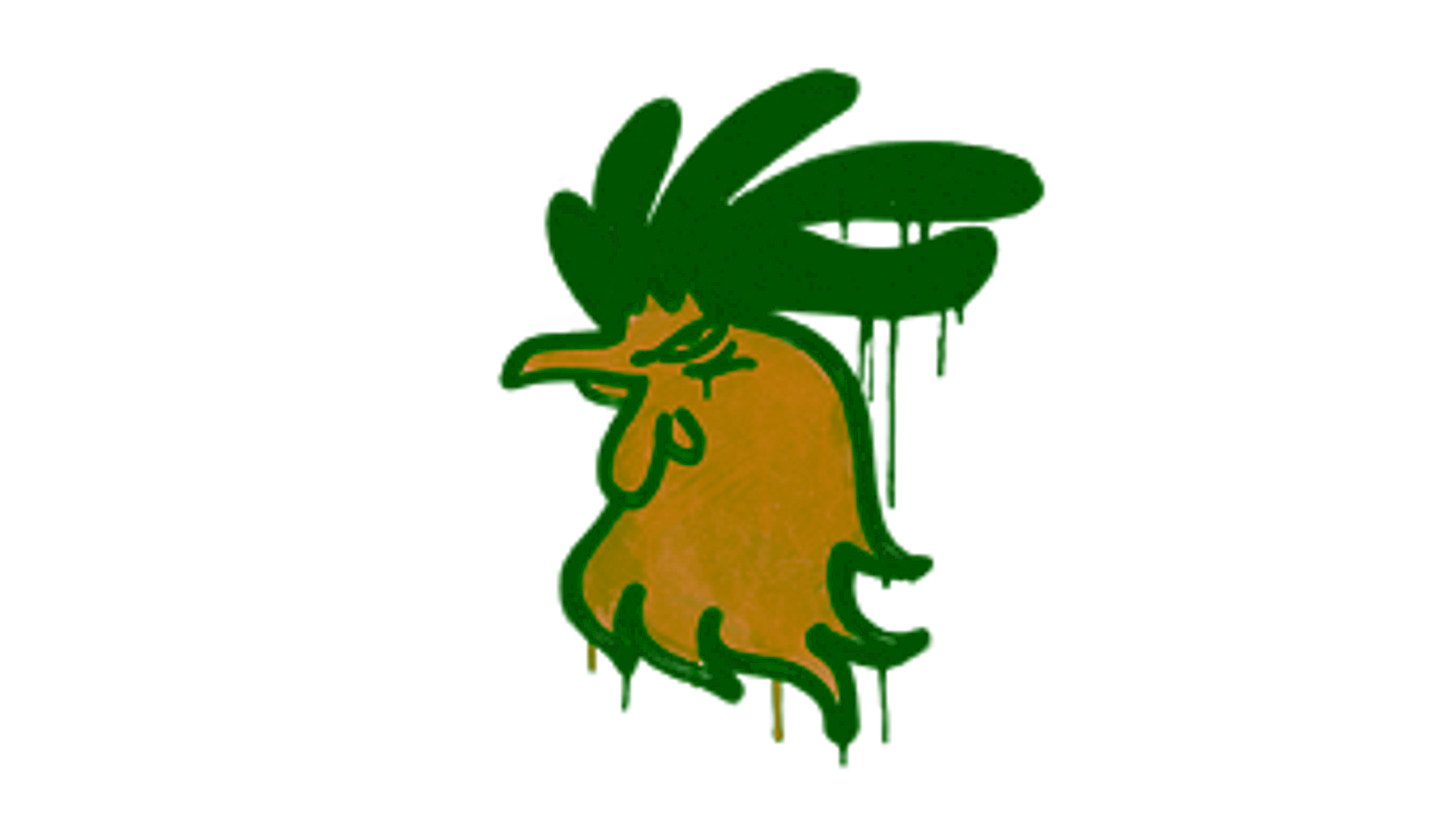 Display for Sealed Graffiti | Cocky (Desert Amber)