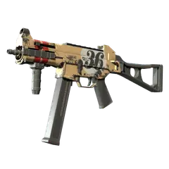 UMP-45 Grand Prix