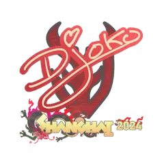 Sticker Djoko Shanghai 2024