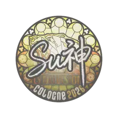 Sticker C4LLM3SU3 Cologne 2026