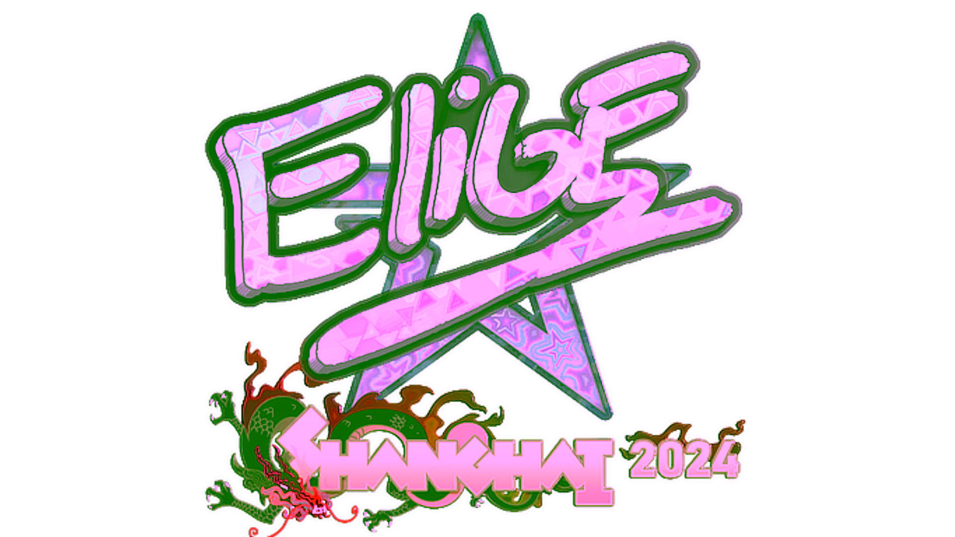 Exibição para Sticker | EliGE (Holo) | Shanghai 2024