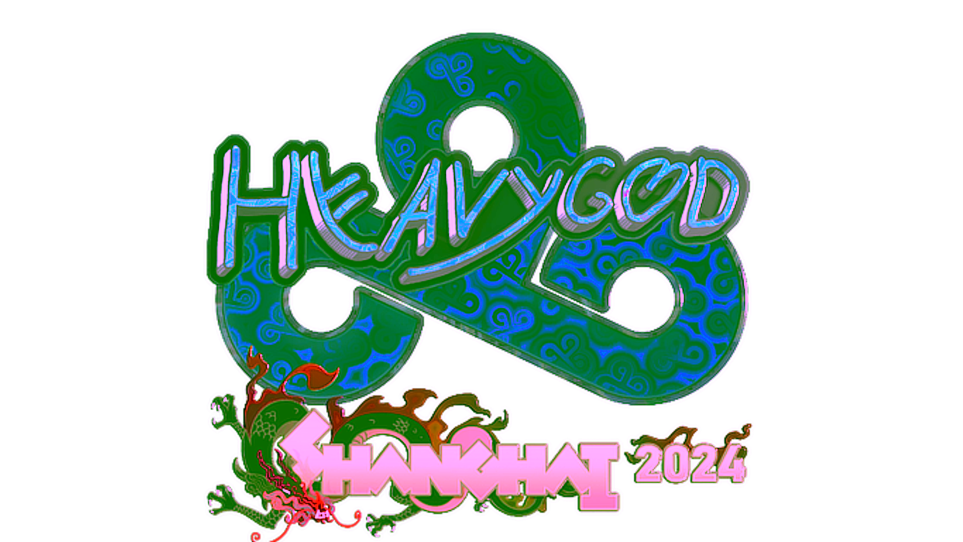 Дисплей для Sticker | Heavygod (Holo) | Shanghai 2024