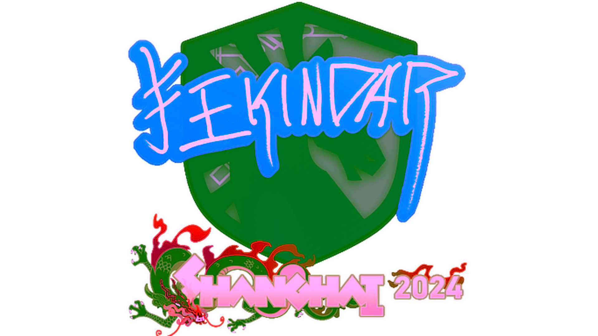 Дисплей для Sticker | YEKINDAR | Shanghai 2024