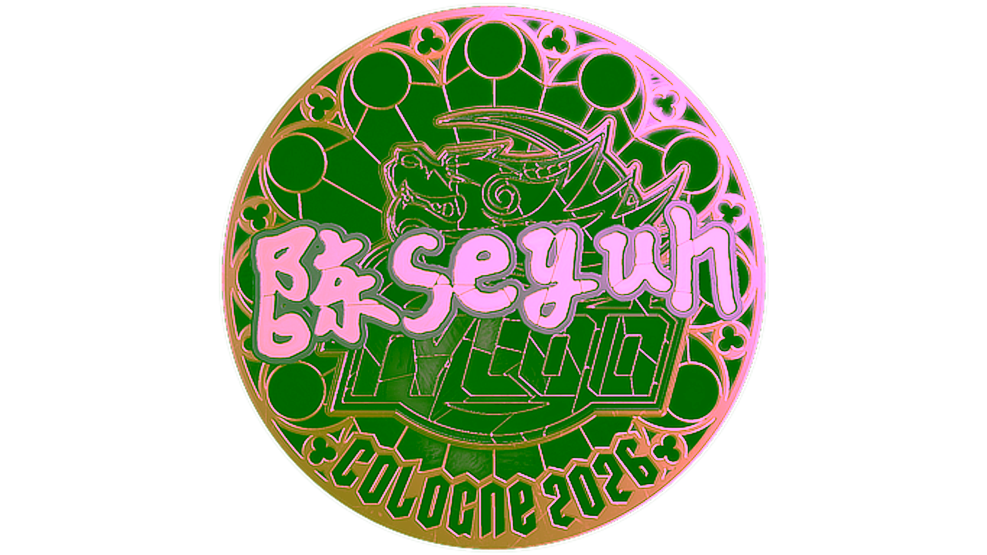 Display for Sticker | Moseyuh (Gold) | Cologne 2026