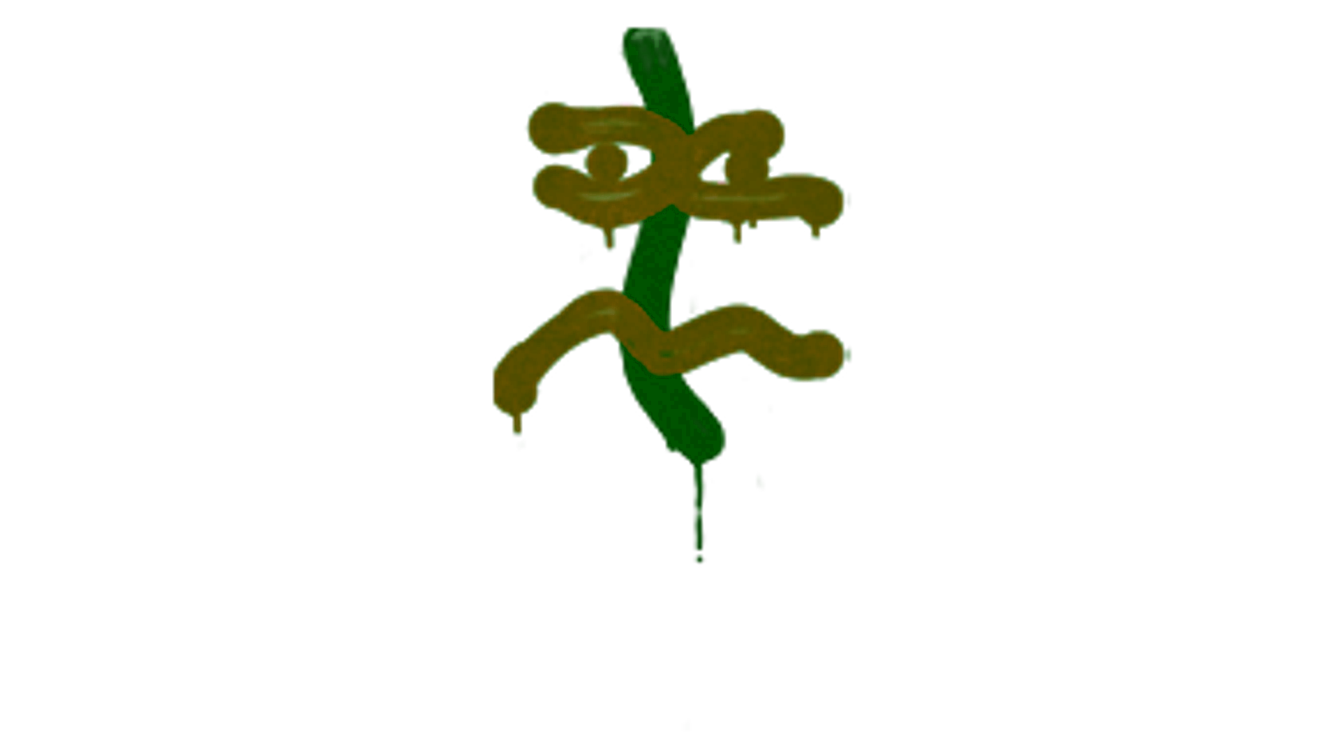 Display for Sealed Graffiti | Recoil XM1014 (Brick Red)