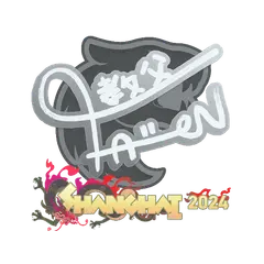 Sticker FalleN Shanghai 2024