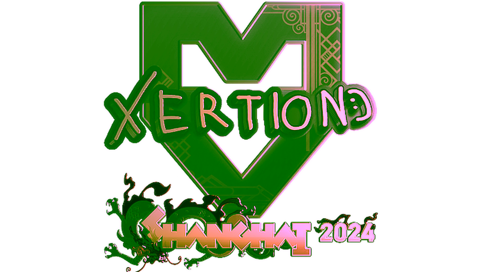 Visar för Sticker | xertioN (Gold) | Shanghai 2024