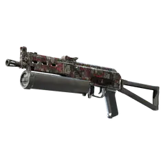PP-Bizon Breaker Box