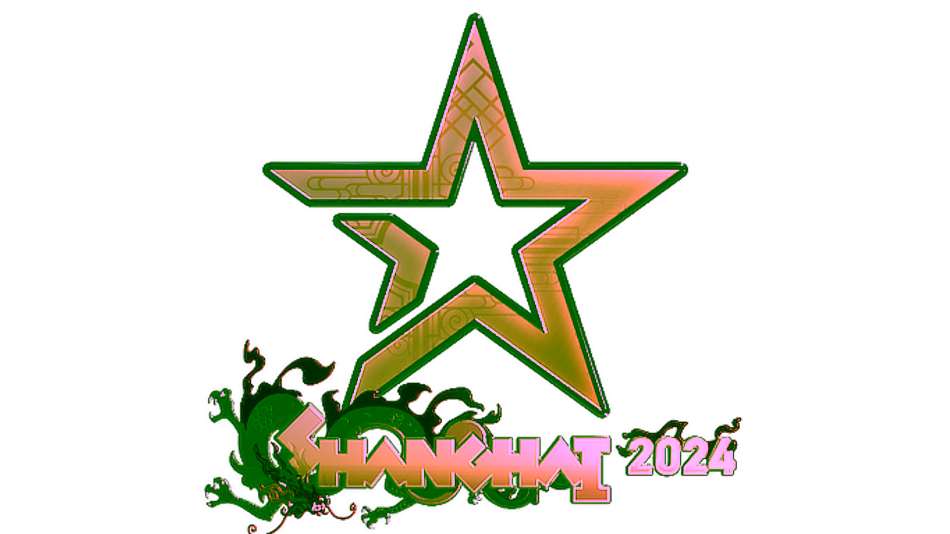 Display for Sticker | Complexity Gaming (Gold) | Shanghai 2024