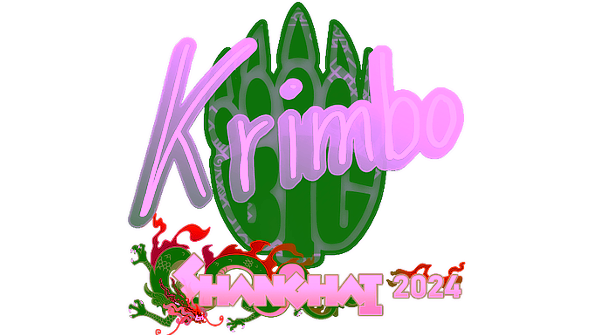 Display for Sticker | Krimbo | Shanghai 2024