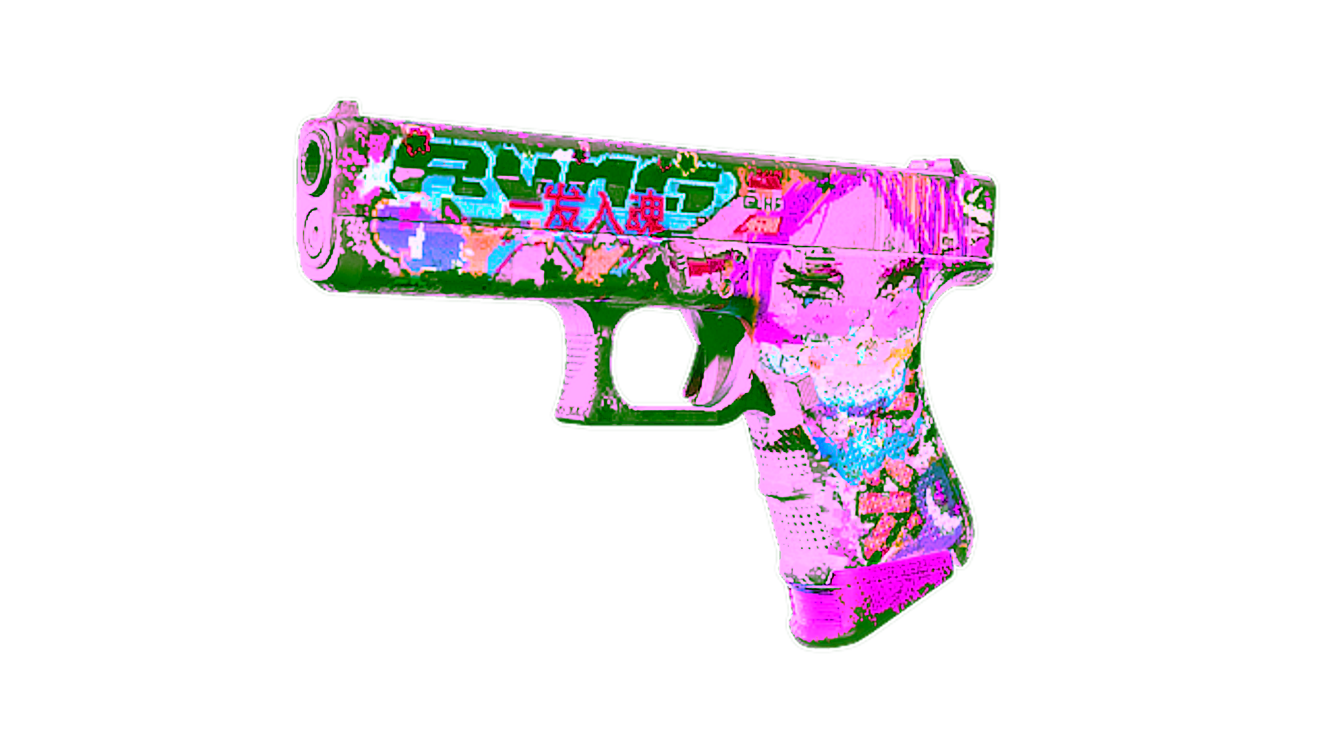 Display for StatTrak™ Glock-18 | Fully Tuned (Battle-Scarred)